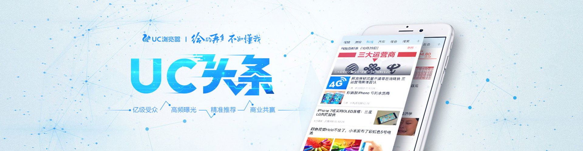 九江如何百度推广